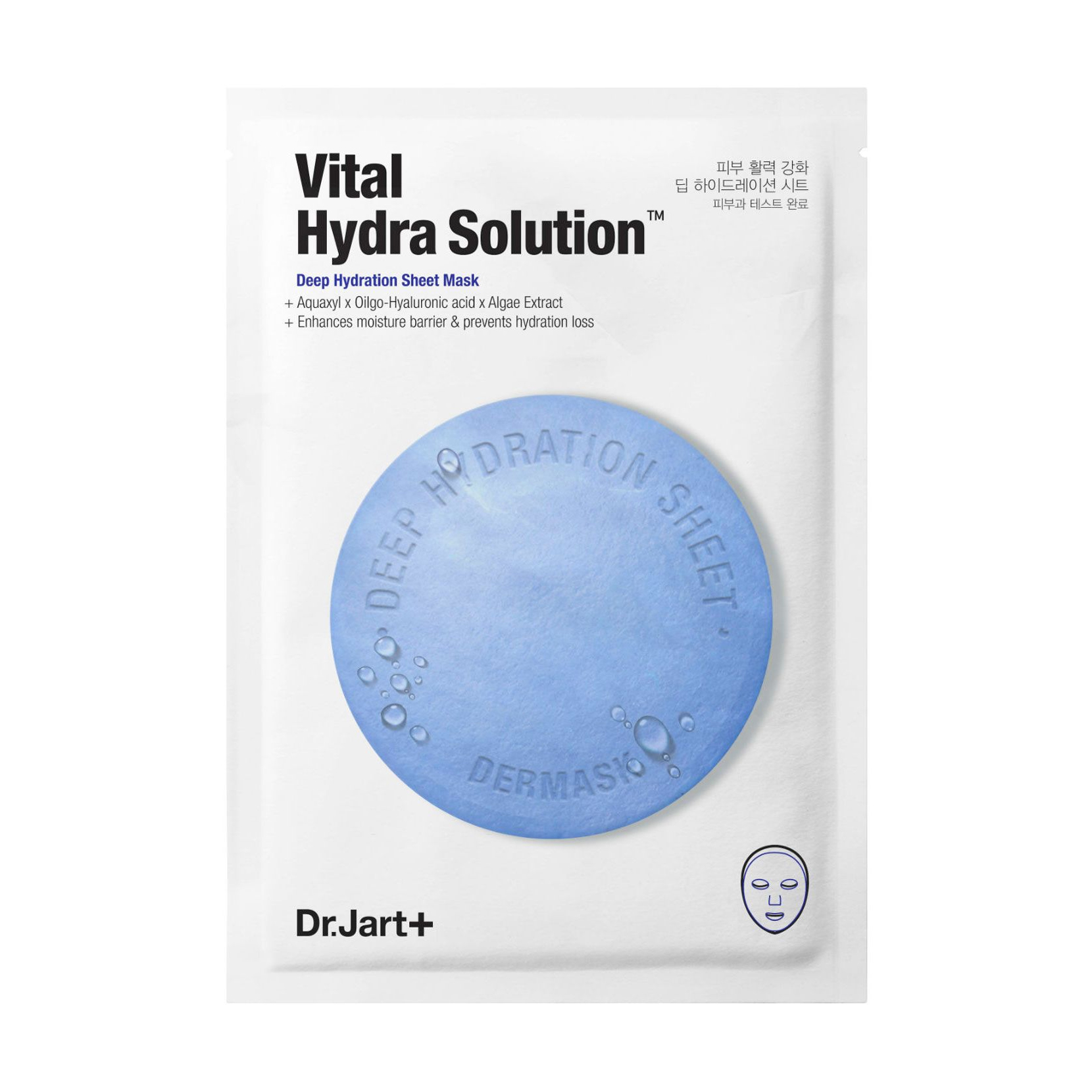 Зволожувальна тканинна маска для обличчя Dr.Jart + Vital Hydra Solution Капсули краси, 30 г